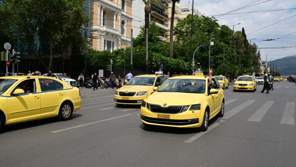 taxi
